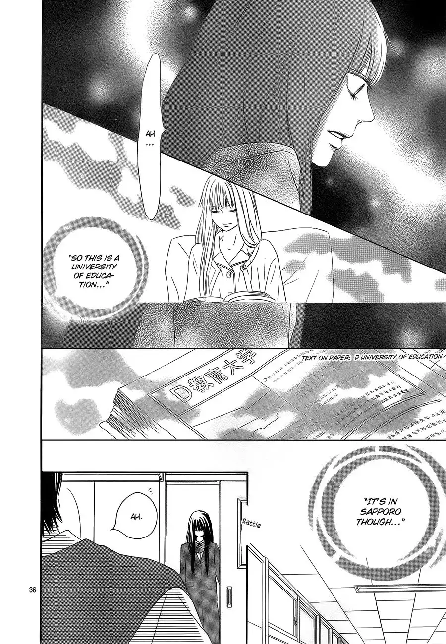 Kimi Ni Todoke Chapter 85 37